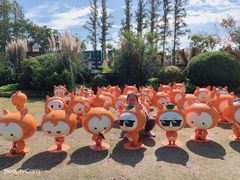 -上海长兴岛郊野公园