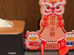 -全聚德(双井店)