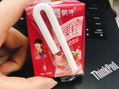 -桦立酒家(宜山路店)