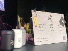 -JPG coffee(广州体育西店)