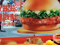 -肯德基(天津奥城店)