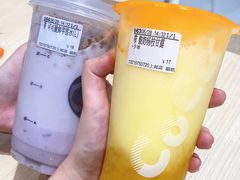 -CoCo都可(友谊阳光店)