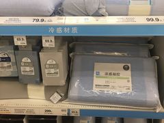 -NITORI 宜得利家居(金银潭永旺梦乐城店)