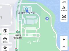 -徐州博顿温德姆酒店(高铁东站店)