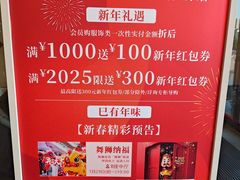 -汇德隆银隆