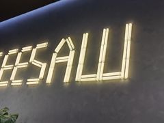 -Seesaw Coffee(88铜仁路店)