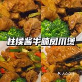 珠海探店｜打卡夏湾彭渔宴•海鲜夜肆 🔥