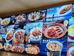-东来土菜馆(民祥园路店)