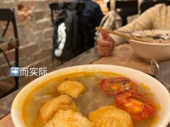 -Cô Thành Restaurant