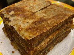 老北京芝麻酱糖饼-那家小馆•北京菜•烤鸭(中关村店)