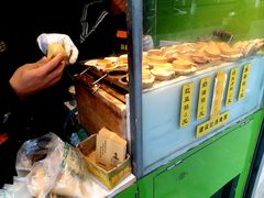 -薛新颖红豆饼(中式甜点山师店)