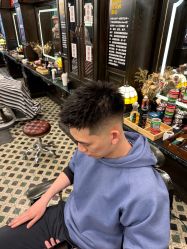 -海文先生国潮烫染男士理发馆