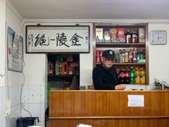 -八八餐厅(升州路店)