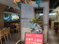 -三煮纸包鱼(青岛总店)