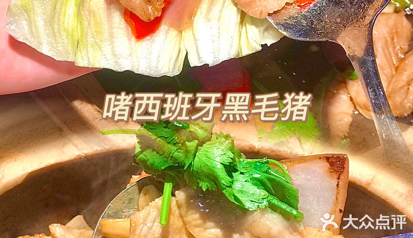 体育西地道啫煲🌟人均50扶墙出❗️