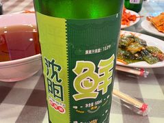 -西塔大冷面(三好街店)