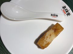 -老灶堂文创火锅(文艺路店)