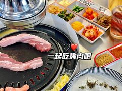 -朴太院·烤肉万岁·创意首尔料理(中联广场店)