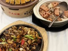 -东江渔村·古典园林·30年粤菜老字号(太和店)