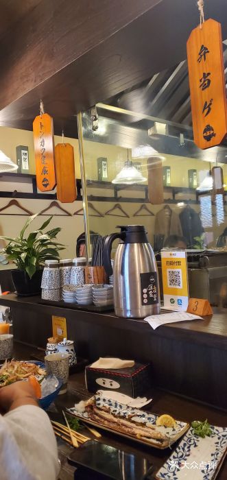 哥哥の深夜食堂(永乐汇亲子购物运动中心店)图片