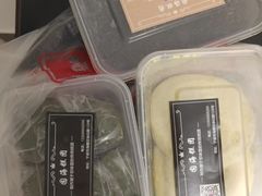 -固海糕团店