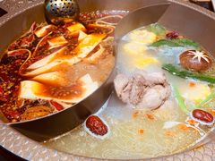-潘小辣鲜肉老火锅