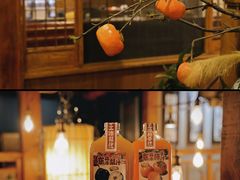 -七菜馆·东北菜·蒸饺(文体路店)
