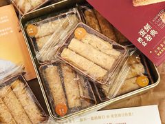 -皇玥(尖沙咀店)