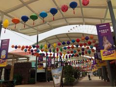 -三亚海昌梦幻海洋不夜城