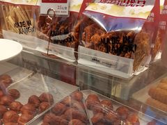 -彭记优口(王府井购物中心店)
