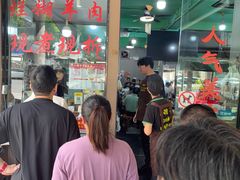 -小辫子羊肉面馆(周东店)