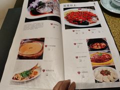 -刘胖子家常菜·蹄花焖藕(江汉路总店)