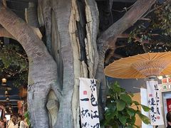 -常和州·夜宵大排档(常州单店)