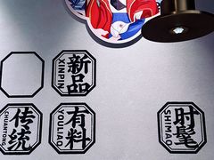 -凯德广场(西城店)