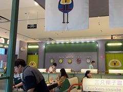 -椰小鸡·琼州糟粕醋(美兰缤纷城店)