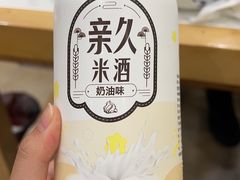 -朴小妹人参鸡汤火锅(长白山万达店)