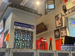 -方铲铲·成都板凳面(滨江银泰店)