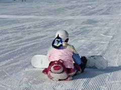 -长白山红松王滑雪场