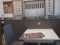 -海洁灌汤包(南五马路店)