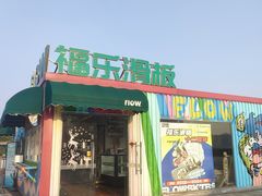 -凯德广场(金牛店)