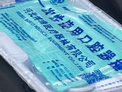-常熟玉蕙口腔医院