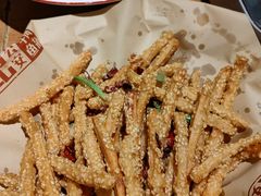 -肖记公安牛肉鱼杂馆· 省级非物质文化遗产(仁和路店)