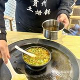 泉州首家!!贵州烙锅烤肉!!好好吃…