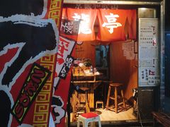 门面-老龙亭拉面店