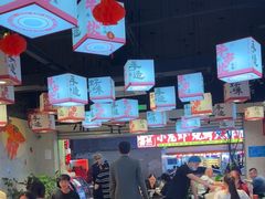 -牛市坎火锅(建设路店)