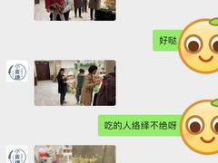 -小麦穗私人订制蛋糕·甜品台(万达店)