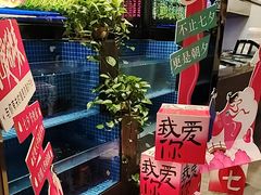 -涿派·炝锅鱼(涿州店)