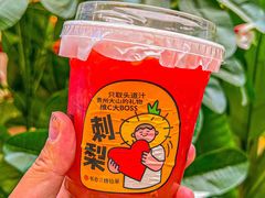 -书亦烧仙草(二七万达广场店)