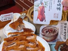 -小吊梨汤·北京菜·烤鸭(鸟巢店)