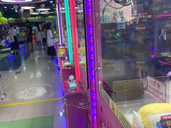 -爱玩嘉年华(成都北城天街店)